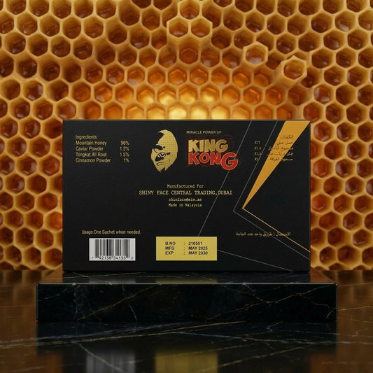 KING KONG HONEY – Caja de 12 sobres x 15 gramos