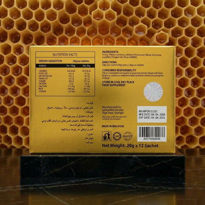 ROYAL HONEY VIP – 12 paquetes x 20 gramos